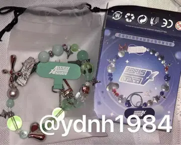 에이리언 스테이지 중국 상하이 스마트폰 체인 티르 TILL 1점