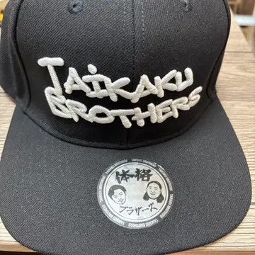 체격 브라더스 캡 모자 슈이치