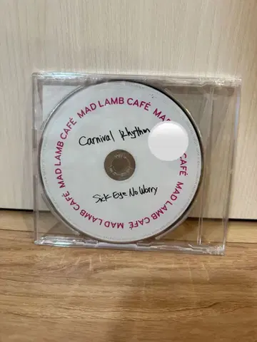 세카이노오와리 특제 코스터