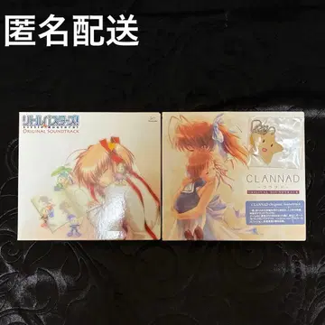 클라나드 리틀버스터즈 오리지널 사운드트랙