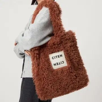 [CITEN] 모코모코 토트백 다크 브라운