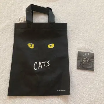 극단 사계절 캣츠 머리끈 쇼핑백 백