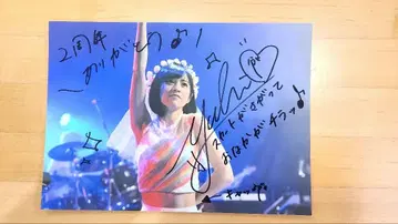 나카지마 유키 친필 사인 기념사진 덤 포함