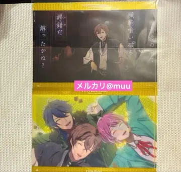 히프노시스 마이크 히프뮤비 시부야 클리어 파일 2장 세트