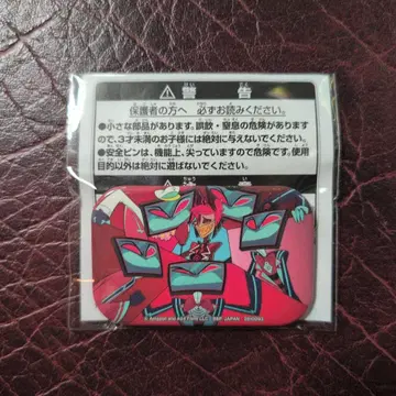 해즈빈 호텔 스퀘어 캔뱃지 알래스터 복스