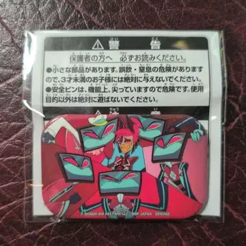 해즈빈 호텔 스퀘어 캔뱃지 알래스터 복스