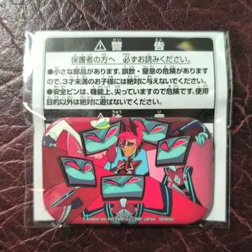 해즈빈 호텔 스퀘어 캔뱃지 알래스터 복스