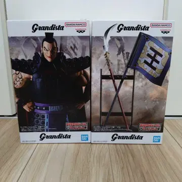 킹덤 피규어 Grandista 왕기 피규어