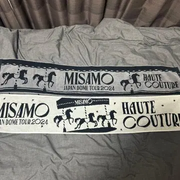 MISAMO HAUTE COUTURE 라이브 타월 2세트