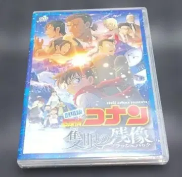 중고 DVD 극장판 명탐정 코난