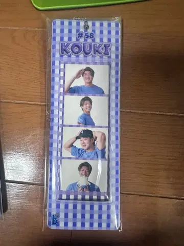 카지하라 코우키 4컷 스티커 (케이스 포함)