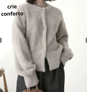 새상품급 crie conforto 샤기 크루넥 가디건