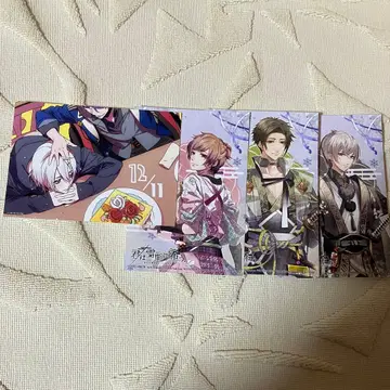 Blackish House 브라하 나유타 유쇼 브로마이드 외