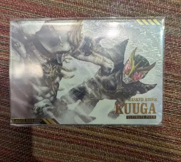 가면라이더 쿠우카 스크래치 카드다스 별 6 패러렐 다그바 얼티밋