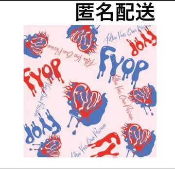 B'z LIVE-GYM 2025 -FYOP- 핸드 타월 A