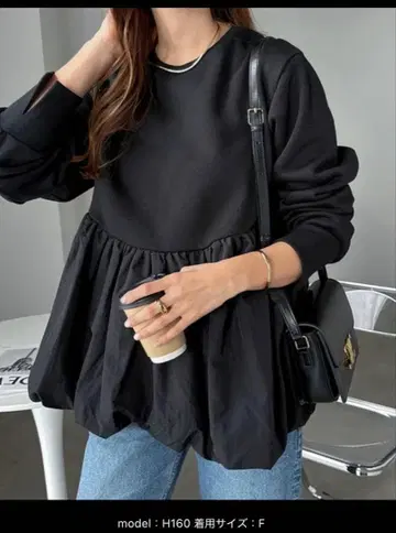 andme 속기모 페플럼 벌룬 맨투맨 상의