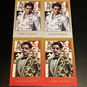 용과 같이 관혼상제전 샷 이미지 카드 마지마 고로