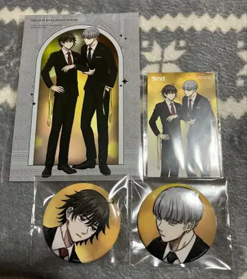 Blend 이후는 들판이 되고 산이 되라 수주 굿즈 캔뱃지 스티커 엽서