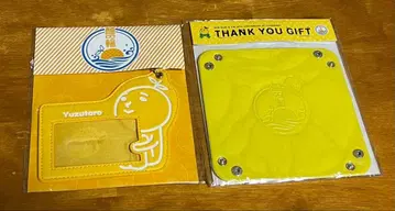 유즈노와 계속 혜택 패스 케이스/THANK YOU GIFT