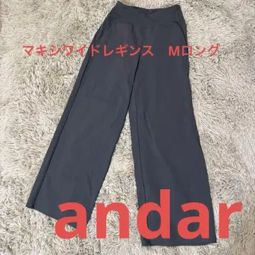 andar 맥시 와이드 레깅스 팬츠 M 롱