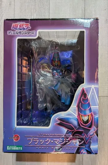 ARTFX J 블랙 매지션 유희왕 1/7 코토부키야 피규어