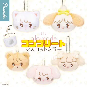 Lil ala mode 마스코트 거울 전 5종 컴플리트 컴프