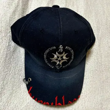 계속 한밤중이면 좋을 텐데 Metal Ring CAP Black