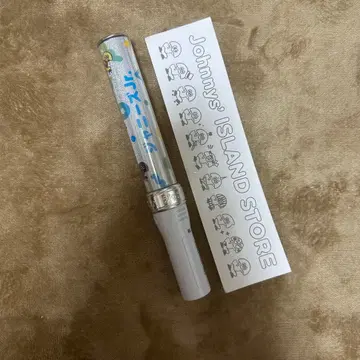 쟈니즈 Jr. 응원봉