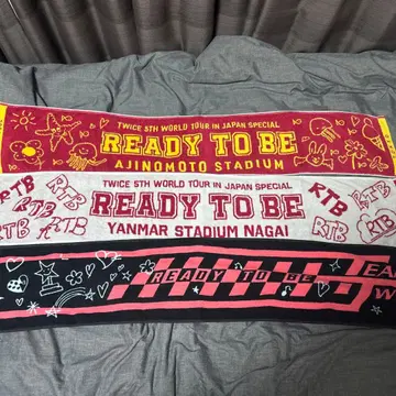 TWICE READY TO BE 라이브 타월 3종 세트