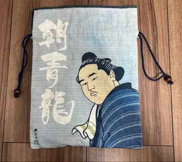 아사쇼류 복조리 2