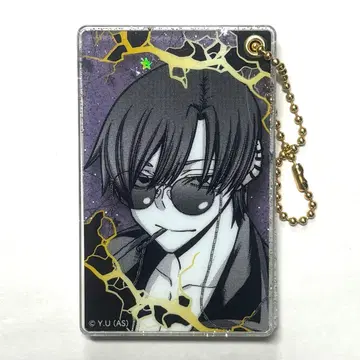 도겐안키 쿠치모리 시온 슬라이드 아크릴 키링