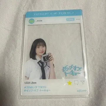 쇼겐지 요코 SNS풍 아크릴 카드 젠부 오브 도쿄