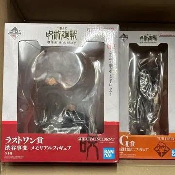 [ 미개봉 ] 주술회전 제일복권 라스트 원상 G상