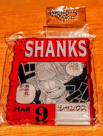 아크릴 블록 참 샹크스 ONEPIECE BASE SHOP 복권