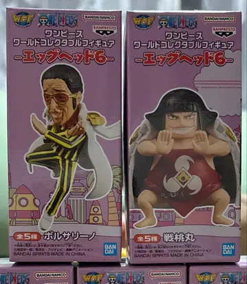[원피스] 월드 컬렉터블 피규어 - 에그헤드 6 - 2종 세트