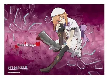 류구 레나 B2 멀티 크로스 쓰르라미 울 적에