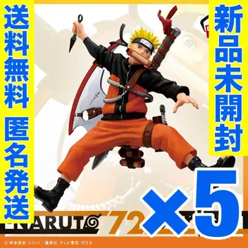 [ 5세트 ] NARUTO 72 series 33 피규어 우즈마키 나루토