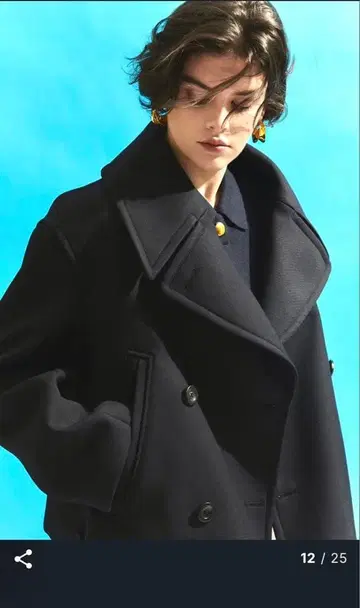 3.1 Phillip Lim 필립림 P 코트