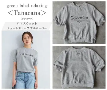 Tanacana 로고 맨투맨 반팔 풀오버 그레이 Free