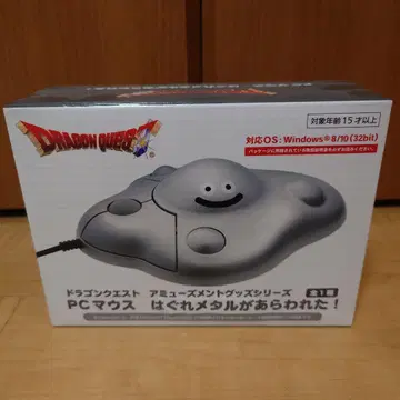 드래곤 퀘스트 도망친 메탈 PC 마우스
