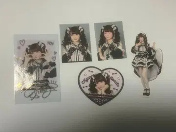 큐루링 해봐 치바 유나 컴프 씰