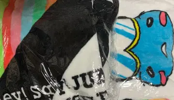Hey!Say!JUMP 담요 2종 미사용 새상품