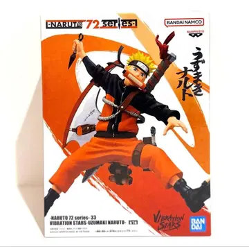 나루토 72 VIBRATION STARS 우즈마키 나루토