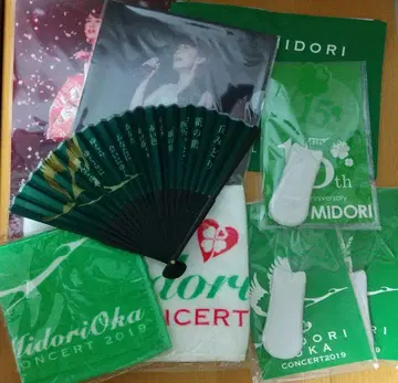 오카 미도리 굿즈 묶음 판매