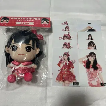 츠키아시 아마네 치비 누이 브로마이드