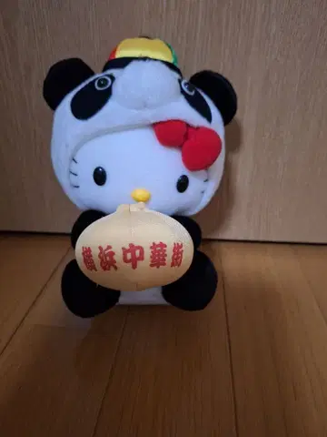 지역 한정 키티 요코하마 요코하마 차이나타운 택 포함