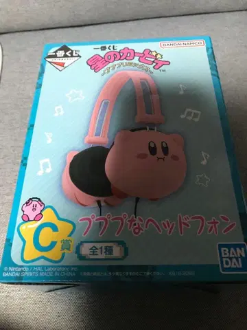 새상품 미사용 별의 커비 제일복권 푸푸리믹스 푸푸푸 헤드폰