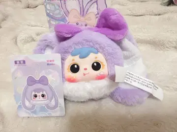 산 샤오 마오 사무엘 마스코트 키링