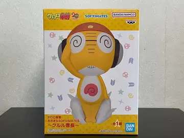 개구리 중사 케로로 오오키나 SOFVIMATES 쿠루루 군장