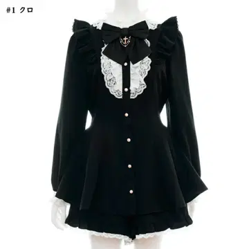 SecretHoney 긴팔 셋업